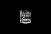 Engraved whiskey glass