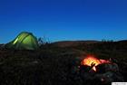 Campfire in solitude